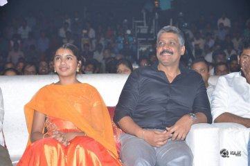 RaaRandoi Veduka Chuddam Movie Audio Launch